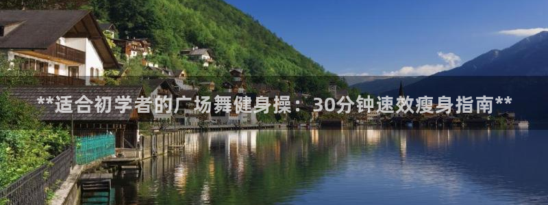 龙8国际安卓版