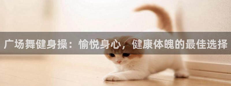 国际龙8官网pt客户端下载
