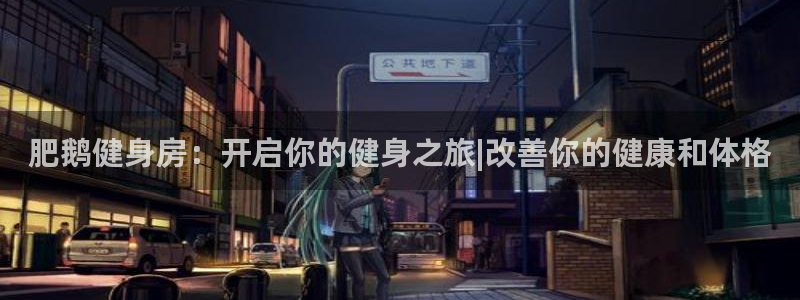 龙8游戏客户端