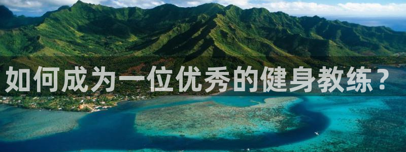 龙8国际老虎机游戏