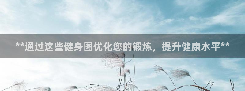 龙8国际老虎机娱乐