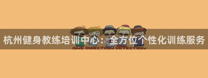 龙8国际老虎机官方