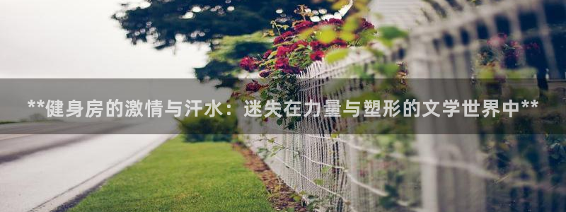 龙8国际官方网站苹果版