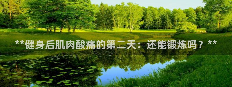 龙8-龙国际-long8-龙8游戏
