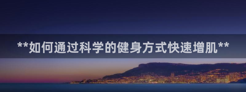 龙8国际老虎机娱乐