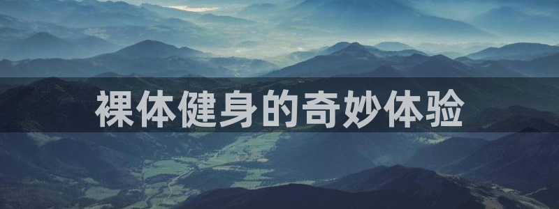 龙8国际怎么进不去了