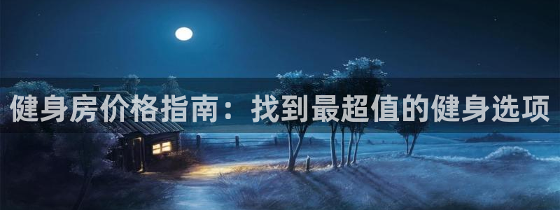 龙8国际网站