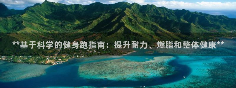 龙8官网正版