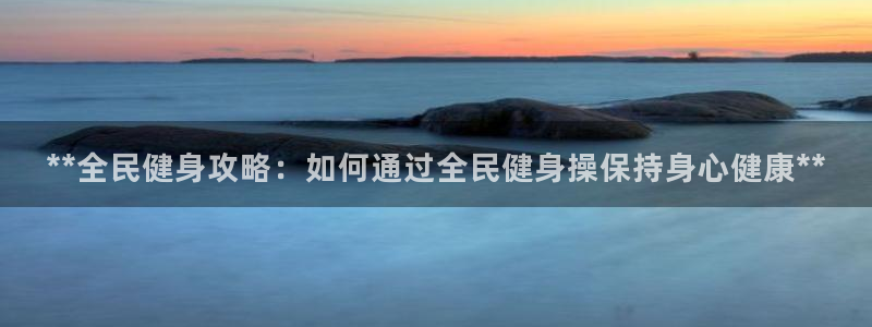 龙8游戏城网址