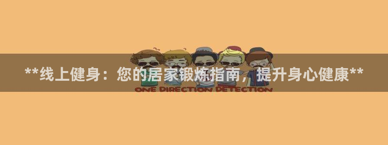 龙8国际官网版最新版下载