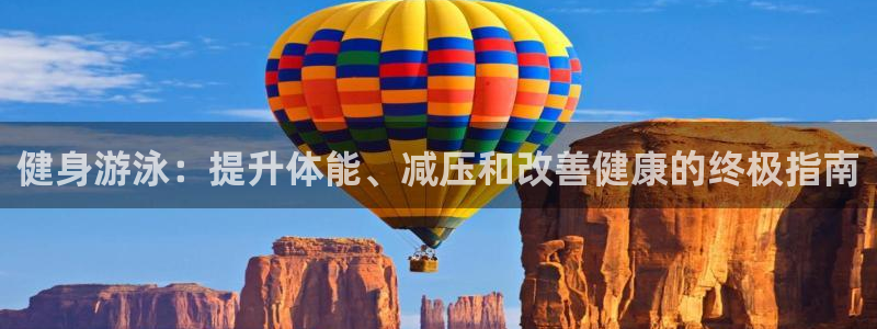 龙8国际唯一官网手游登入口