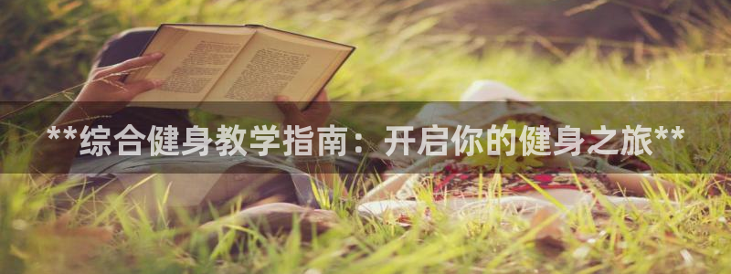 龙8国际被侦破了吗