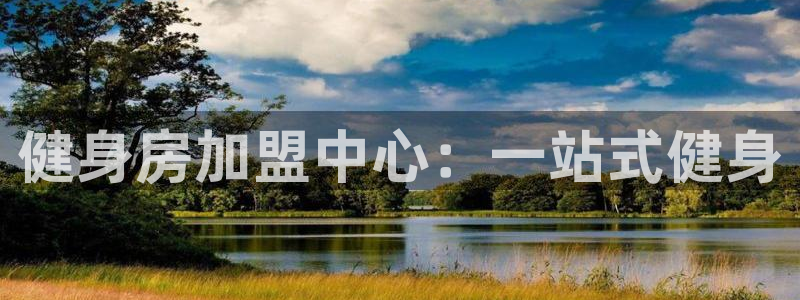 龙8国际手机版