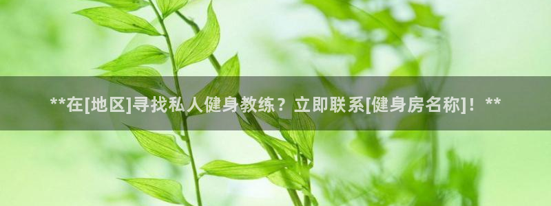 龙8国际唯一官网手游登入口