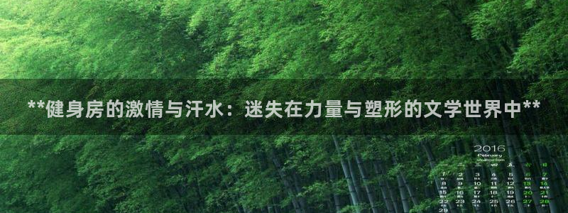 龙8游戏平台官方网站是多少