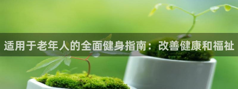 龙8国际登陆