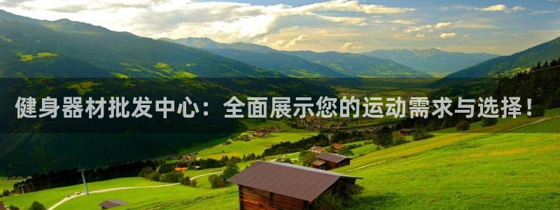 龙8国际黑吗