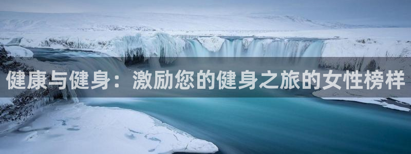 龙8国际玩家