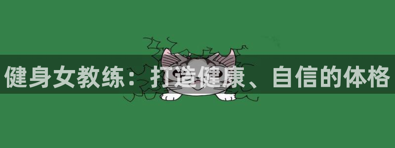 龙8国际手机版下载