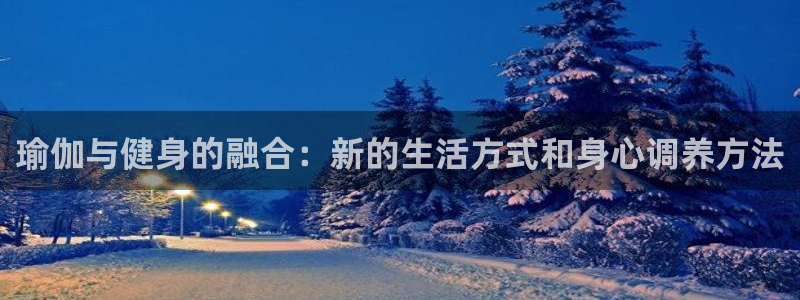 龙8国际登入