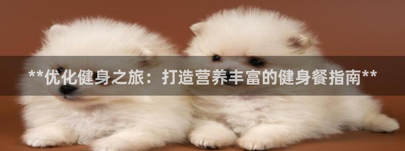 龙八国际官方网