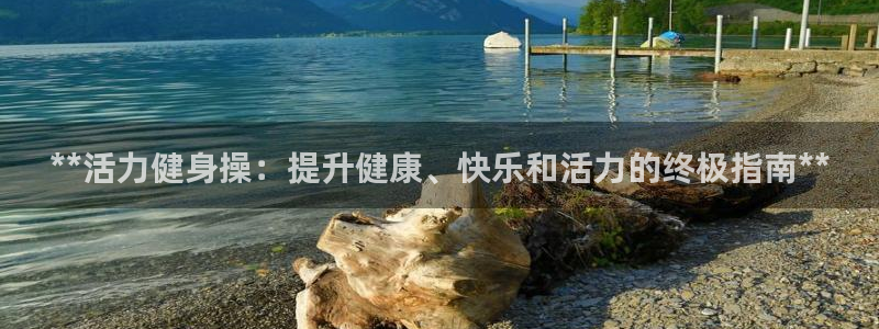龙8国际官网下载地址