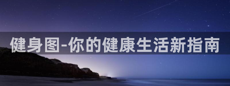 龙8国际头号玩家下载