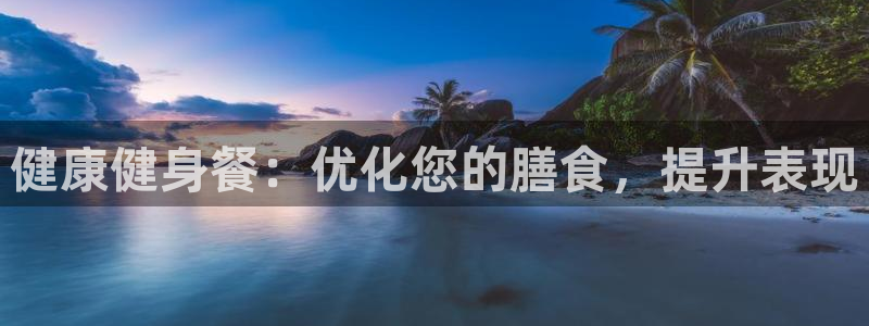 龙8国际pt网址