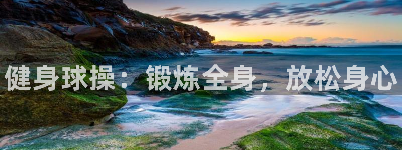 龙8国际老虎机游戏
