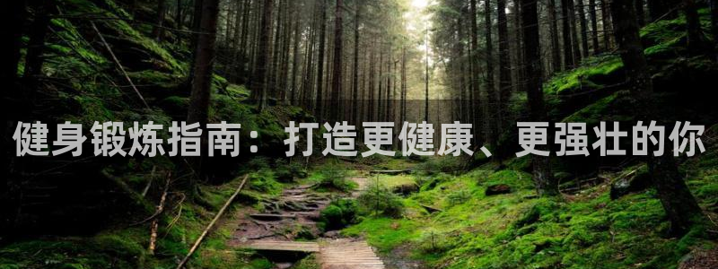 龙8老虎机手机版