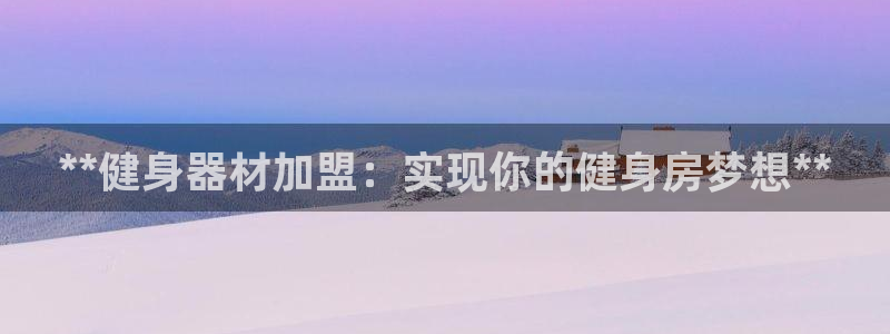 龙8国际手机官网下载安装