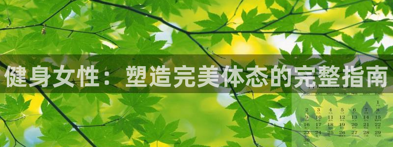 龙八国际下载官网平台