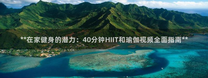 龙8国际城