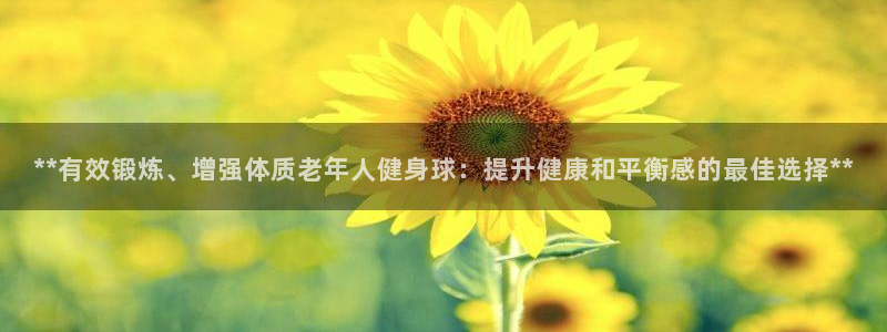 龙8国际害死多少人