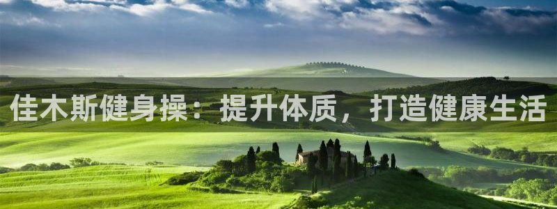 龙8国际官网点此进入游戏