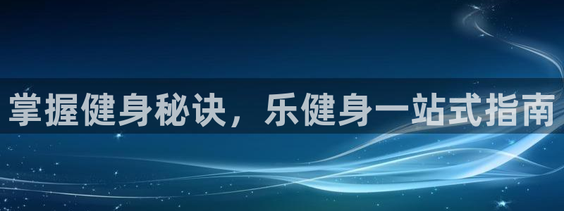 龙8国际官方网站-龙8国际pt老虎机