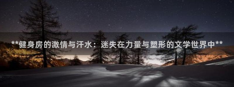 龙8国际唯一官网