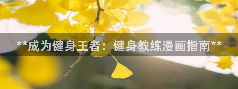 龙8国际网址多少