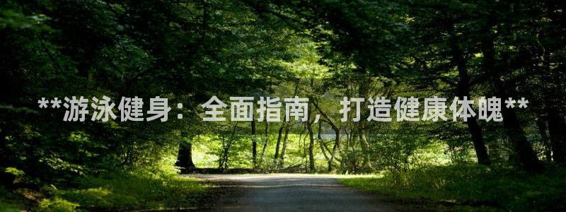 龙8国际app下载官网手机版最新版
