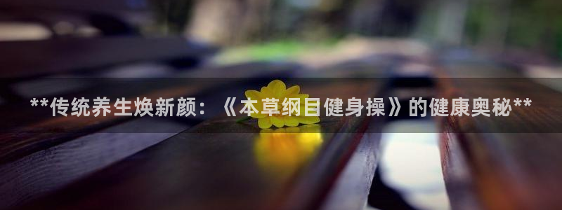 龙8国际官网下载地址