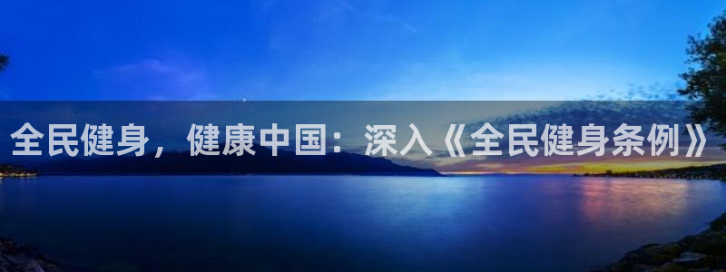 龙8国际long88