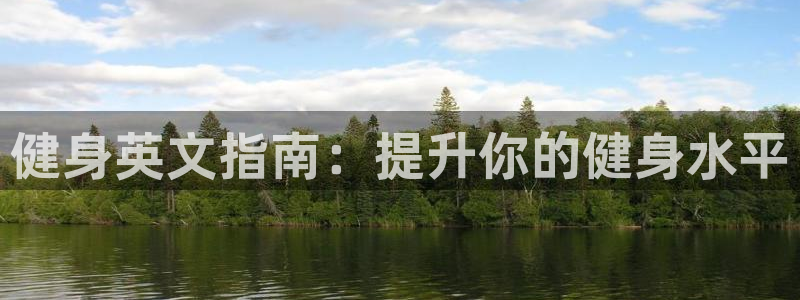 龙8游戏平台官方网站是多少