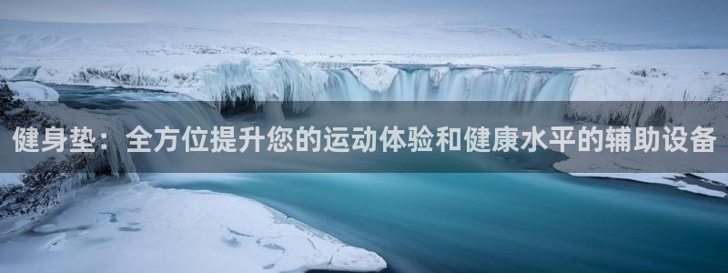 龙8娱乐国际城