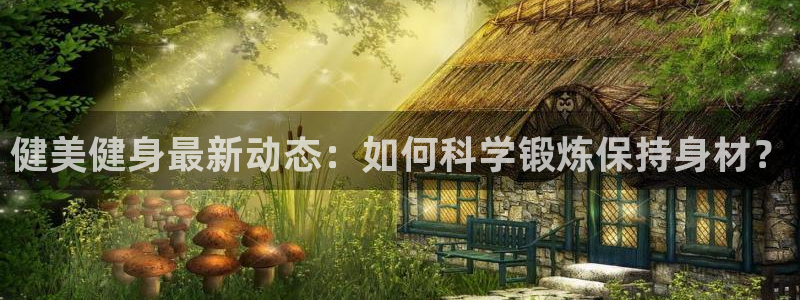 龙8国际老虎机电子