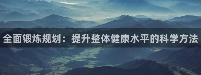 龙8国际官网