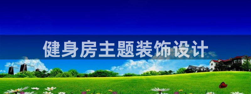 龙8国际老虎机电子