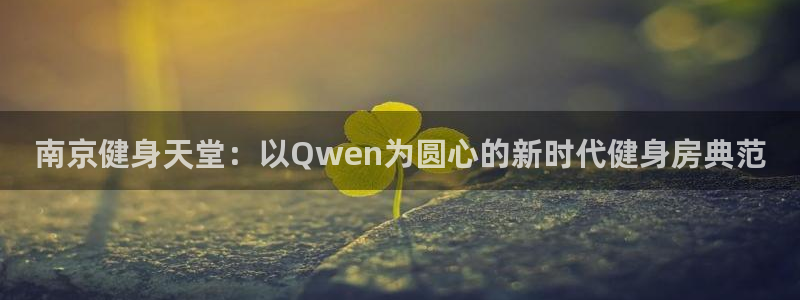 龙8官网手机登入口