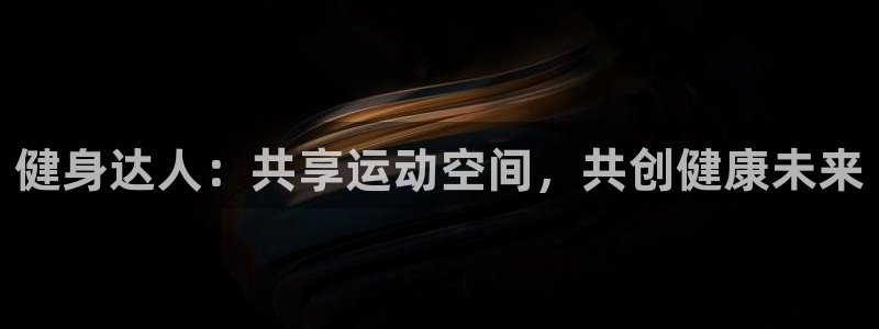 龙8国际欢迎您
