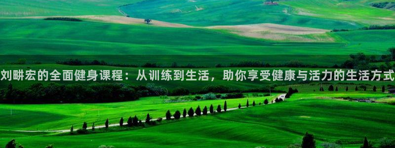 龙8国际官网版