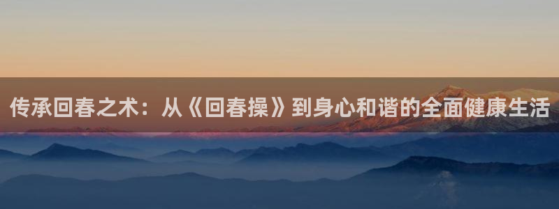 龙8国际老虎机官方